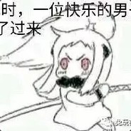 义薄云天腹肌猫