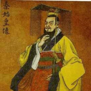 原装正版秦始皇