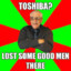 Toshibaツ