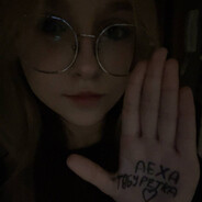 ЛЕХА ТАБУРЕТКА