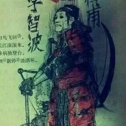 你找不到她帮你扶一下