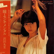 iSshiKi:BiliTV2258525