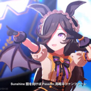 驻河南马娘米浴sama