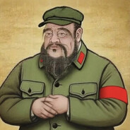 孔牢二（女人像年糕）