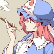 西行幽茶 ~THE DREAM OF ALIVE