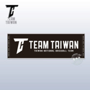 槍在手，跟我走．