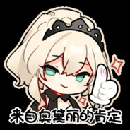 把星绘弦化卷起来导管