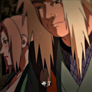 这里是迪达拉、