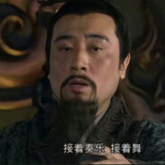 我二弟天下无敌