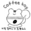 Coffee_boy