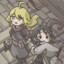 Ene
