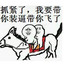 炸药727073460
