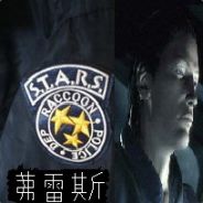 S.T.A.R.S. | Forest[HK]