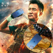 她说是手雷炸黑的