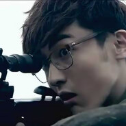 爱情公寓狙击手