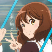 Oumaekumiko