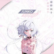 Level 1000 Ping Veteran