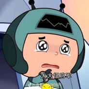 小小怪找不到将军