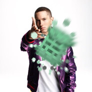 Говяжий Анус