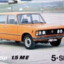 fiat 125p &lt;3