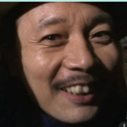 什么tm的叫惊喜