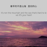 此生必睡蔡萝莉