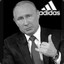 миха аблепиха