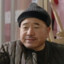 象牙山小诸葛