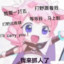 AHTTC