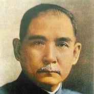 孙中山