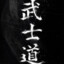 Kojiro