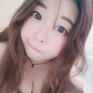 Ume