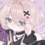 Hane