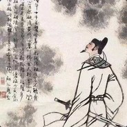 拔剑四顾心茫然