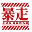 美人丿迷你裙
