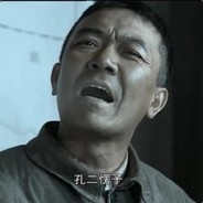 白给在有菜里面