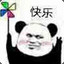 逮捕这只阿翔