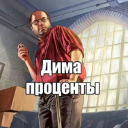 влад типун