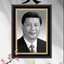 中国人(无德无品无文化)