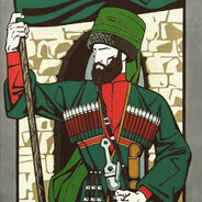 INGUSH 40 dush