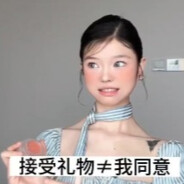 PUPUWAIFU