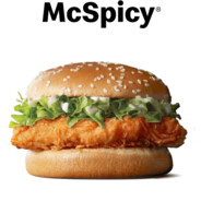 忧伤麦辣鸡腿堡