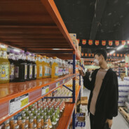 心动就会马枪