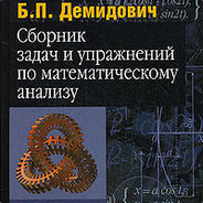 Киска на шесте