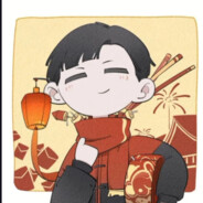 火莲炸翻中州妹