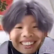 职业选手菜虚坤