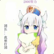 咱家小美可萌了