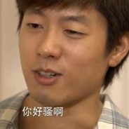 法外狂徒周克华