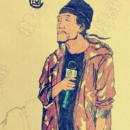 郁金香没她浴巾香