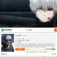 半城浮华半城月